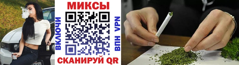 БУТИРАТ 99%  Камышин 