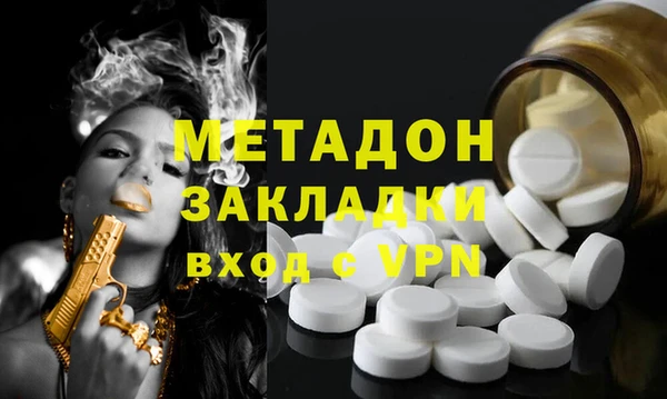 прущая мука Лабытнанги