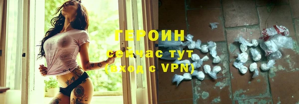 mix Ладушкин