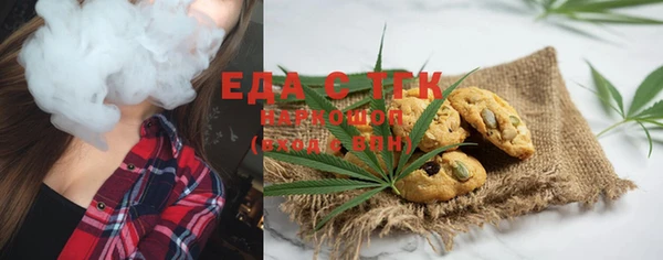 ешки Покров