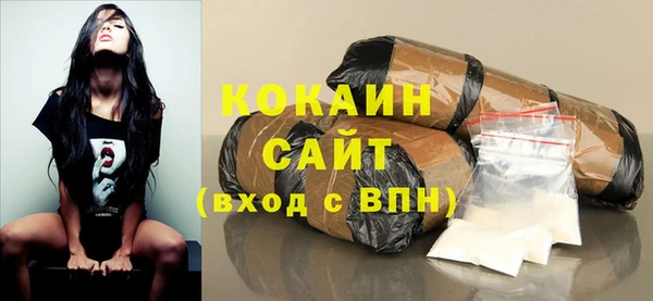 прущая мука Лабытнанги