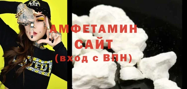 ешки Покров