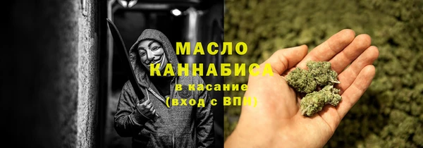 mix Ладушкин