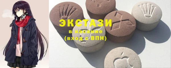 прущие крисы Лагань