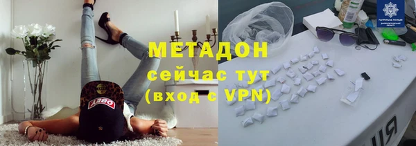прущая мука Лабытнанги
