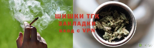прущие крисы Лагань