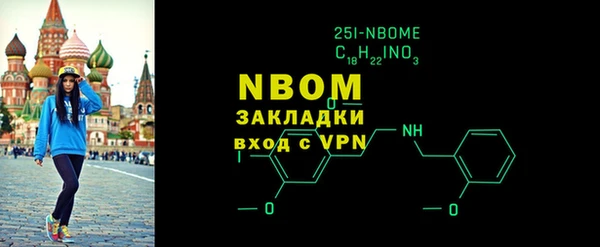 прущая мука Лабытнанги