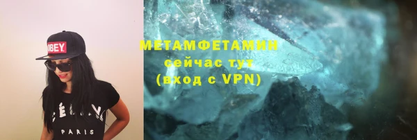 mix Ладушкин