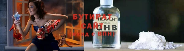 прущие крисы Лагань