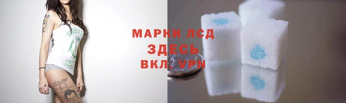 mix Ладушкин