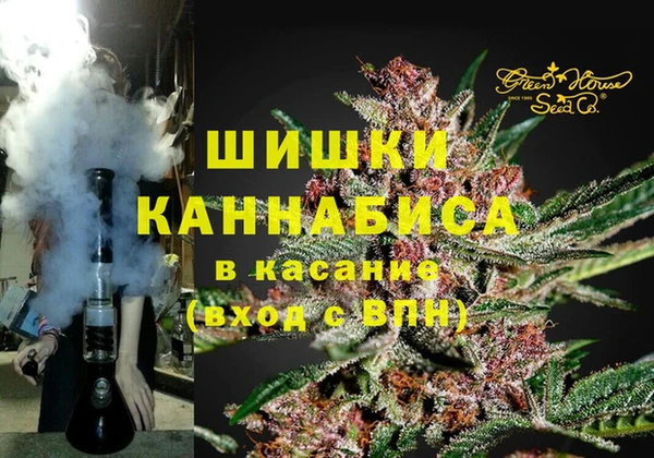 мдма Переславль-Залесский
