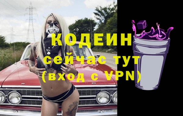 ешки Покров