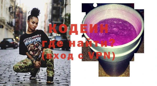 ешки Покров