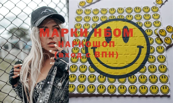 прущая мука Лабытнанги