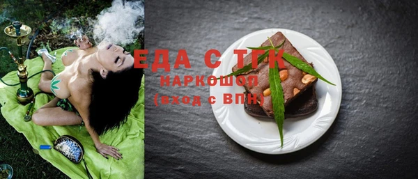 ешки Покров