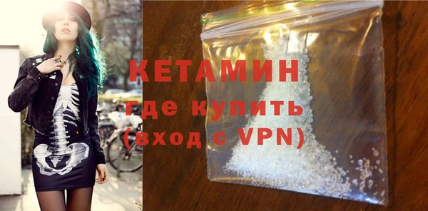прущие крисы Лагань