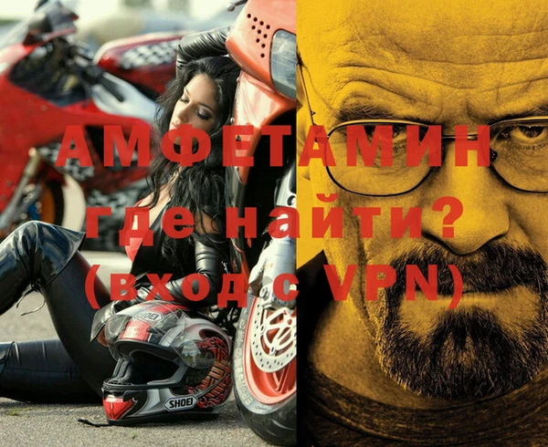 mix Ладушкин