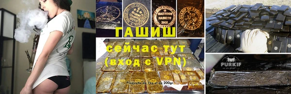 mix Ладушкин