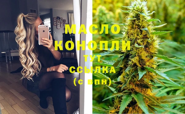 прущие крисы Лагань