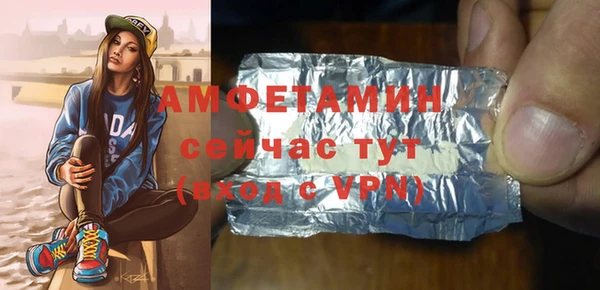 mix Ладушкин