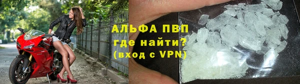 прущие крисы Лагань