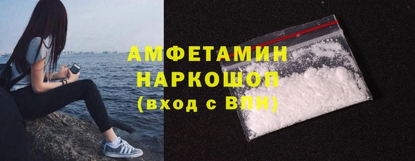 прущая мука Лабытнанги