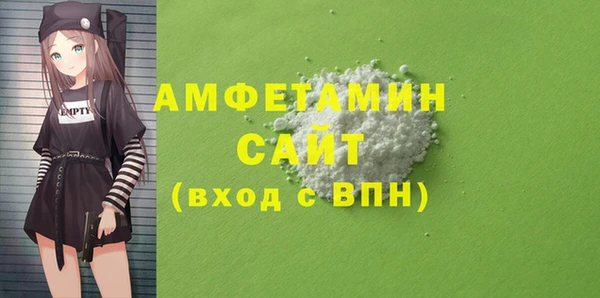 mix Ладушкин